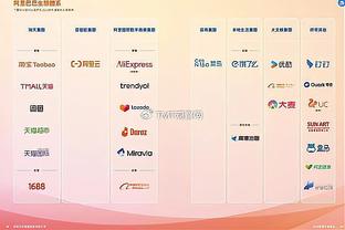 江南体育app下载安卓苹果版截图3